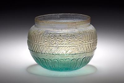 4000 BC First glass was invented in Mesopotamia