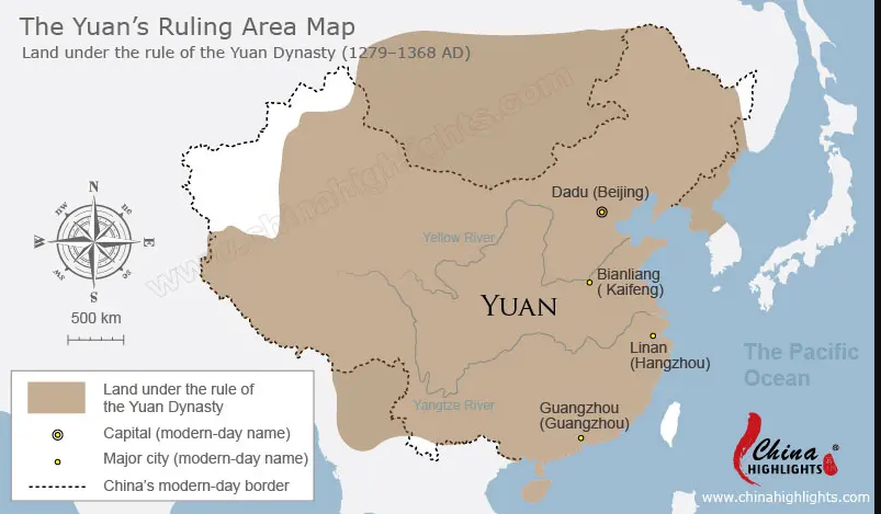 Sin в треугольнике. Rule the area. Rule the area. Ming dynasty map. Trapezoid rule.