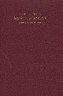 The Greek New Testament