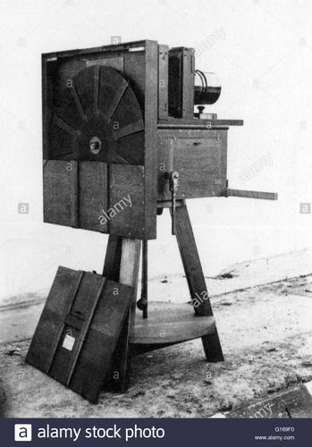 First Film Machine Share