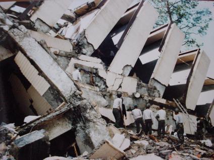 1983 Luzon Earthquake