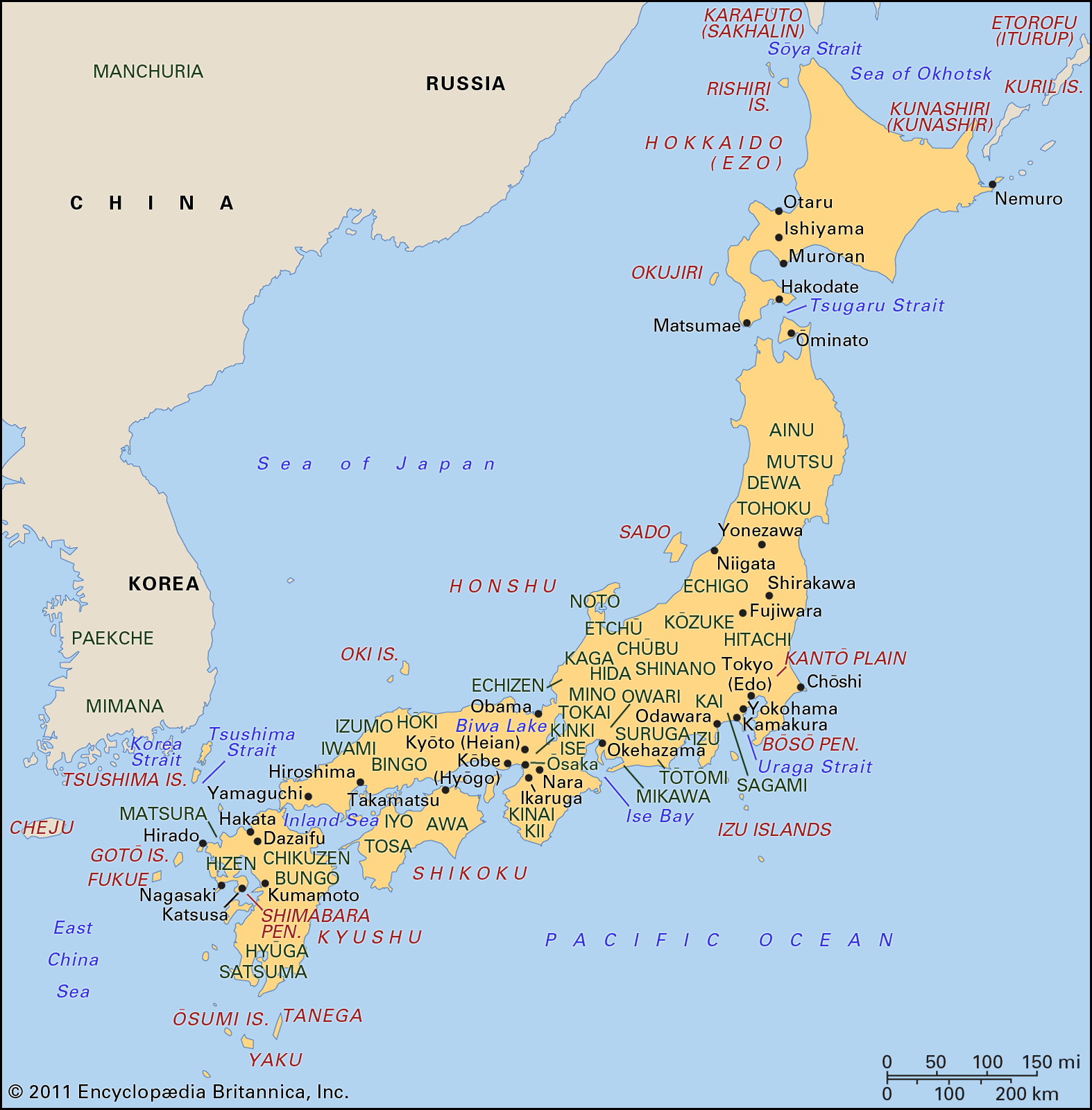 Japanese Empire: Late 1500s and through 1600s