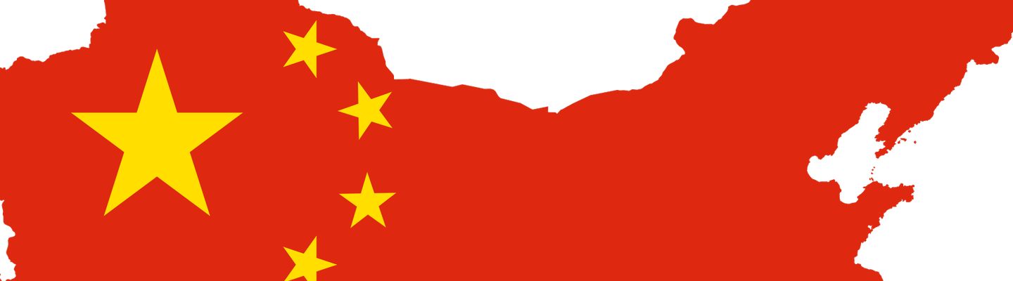 20th-century-china-timeline-sutori