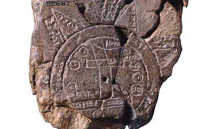 In 2300 BC, the Babylonians are credited with making the oldest ...