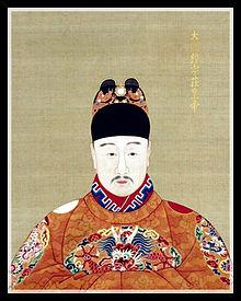 Zhu Zaihou, the Longqing Emperor, 1566-1572