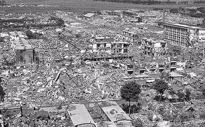 1976 Tangshan Earthquake | Sutori