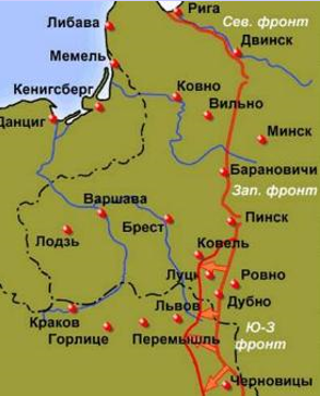 Брусиловский прорыв 1916 карта