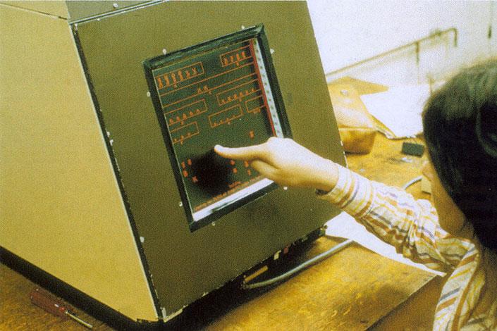PLATO (The Programmed Logic for Automated Teaching Operations) – system ...