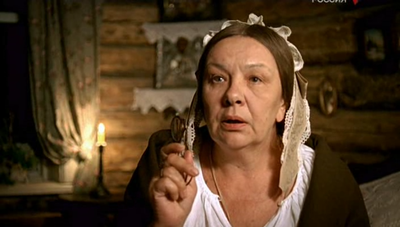 Анна Васильевна Базарова.