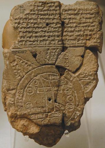 Babylonian First Map - c. 600 BCE
