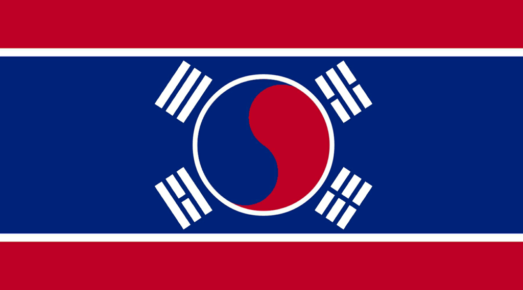 Flag of South Korea North Korea National flag, Flag, tshirt, flag, label png PNG