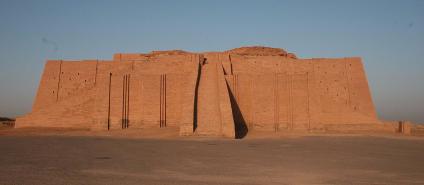 Ancient Mesopotamia | Sutori