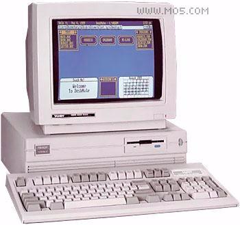 190s Computer Model This is what the computer from the 1990's looked like when it was made.