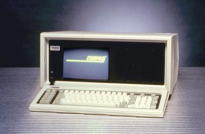 the first computer keyboard