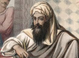 Muhammad Pictured Above^