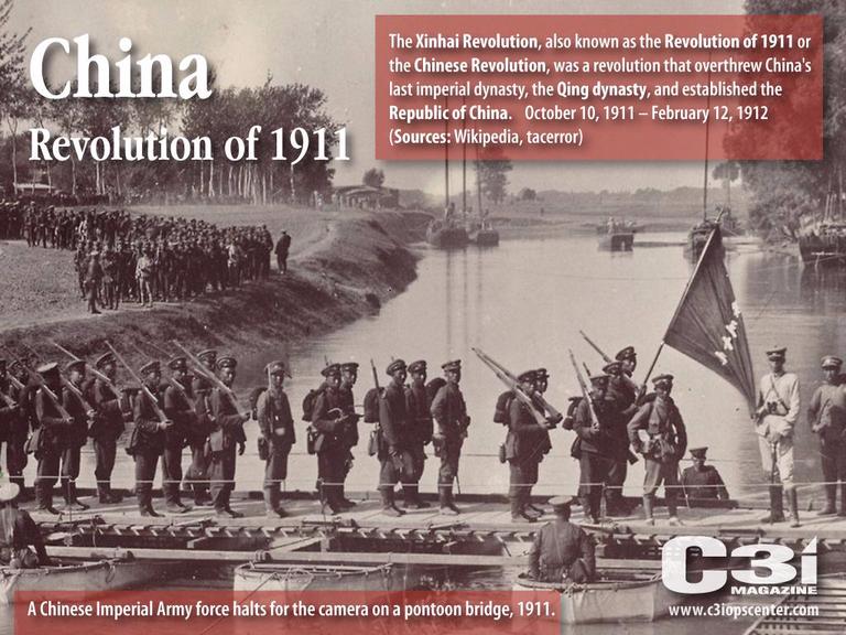 Революция 1911. Xinhai Revolution. Chinese Revolution 1911. Синьхайская революция 1911 - 1912 г [Jl. Синьхайская революция гравюра.