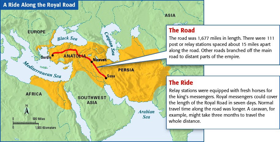 Где была царская дорога. Царская дорога в Персии. Царская дорога Ахеменидов. Царская дорога в Персии карта. Персидская Империя на карте.