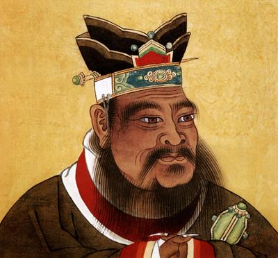 The philosopher-teacher Confucius was born in 551 B.C. He was a ...