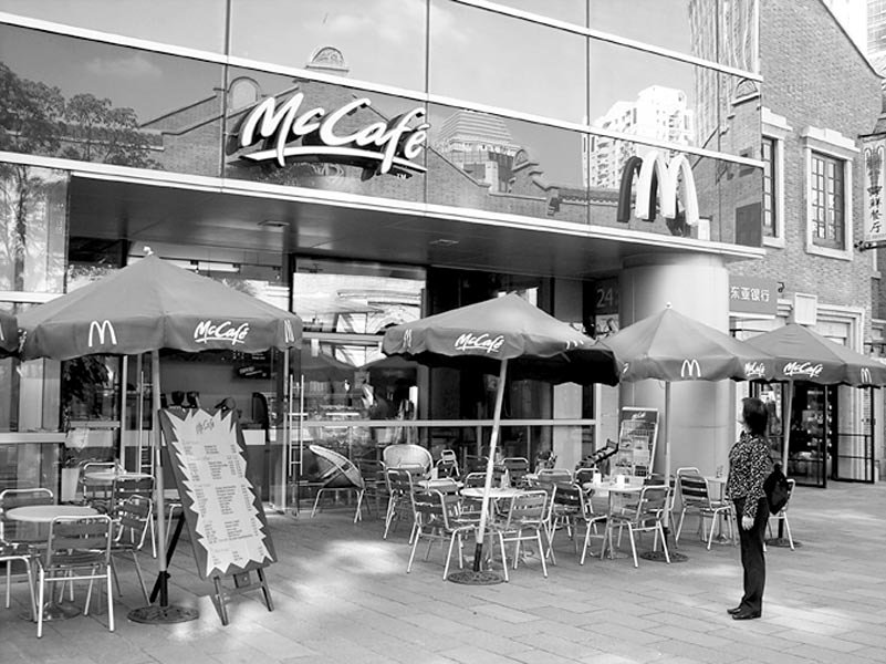 First Mccafe Share