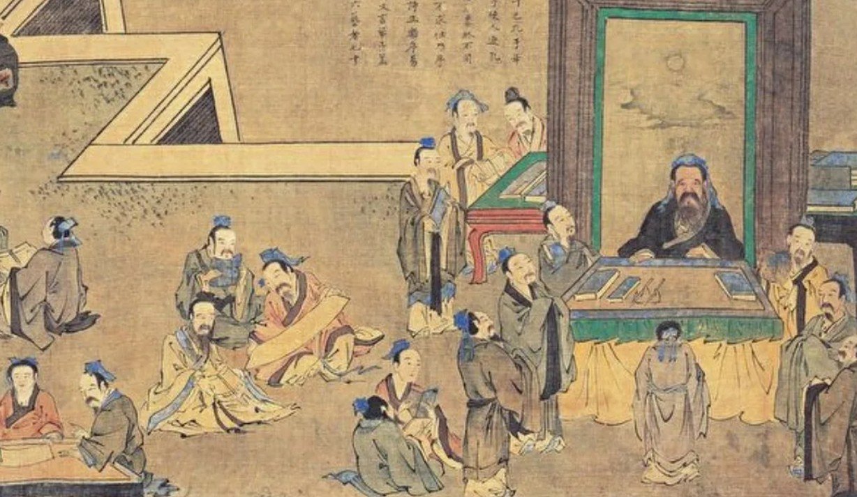 Укрепление конфуцианства династия мин. Конфуцианство. Школы древнего Китая. Древние школы. Конфуцианство в древнем Китае.