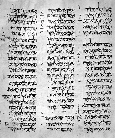 Https://www.britannica.com/topic/Torah