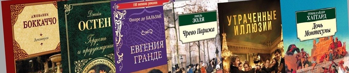 Книги юбиляры 2023 картинки