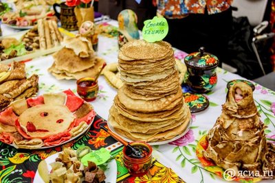 Yalangoch Kseniya Ponomarenko