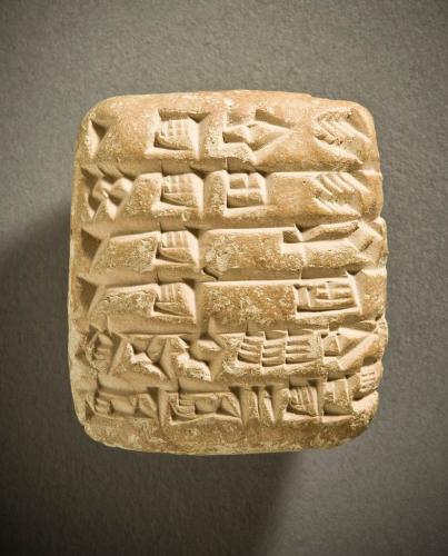Cuneiform Tablet from Mesopotamia, ca 2052 BC (Los Angeles County ...