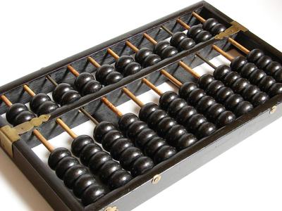 This is a simple Abacus