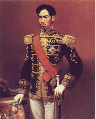 Group 4 Rise of Imperial Japan | Sutori