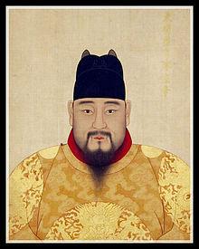 Zhu Qiyu, the Jingtai Emperor, 1449-1457