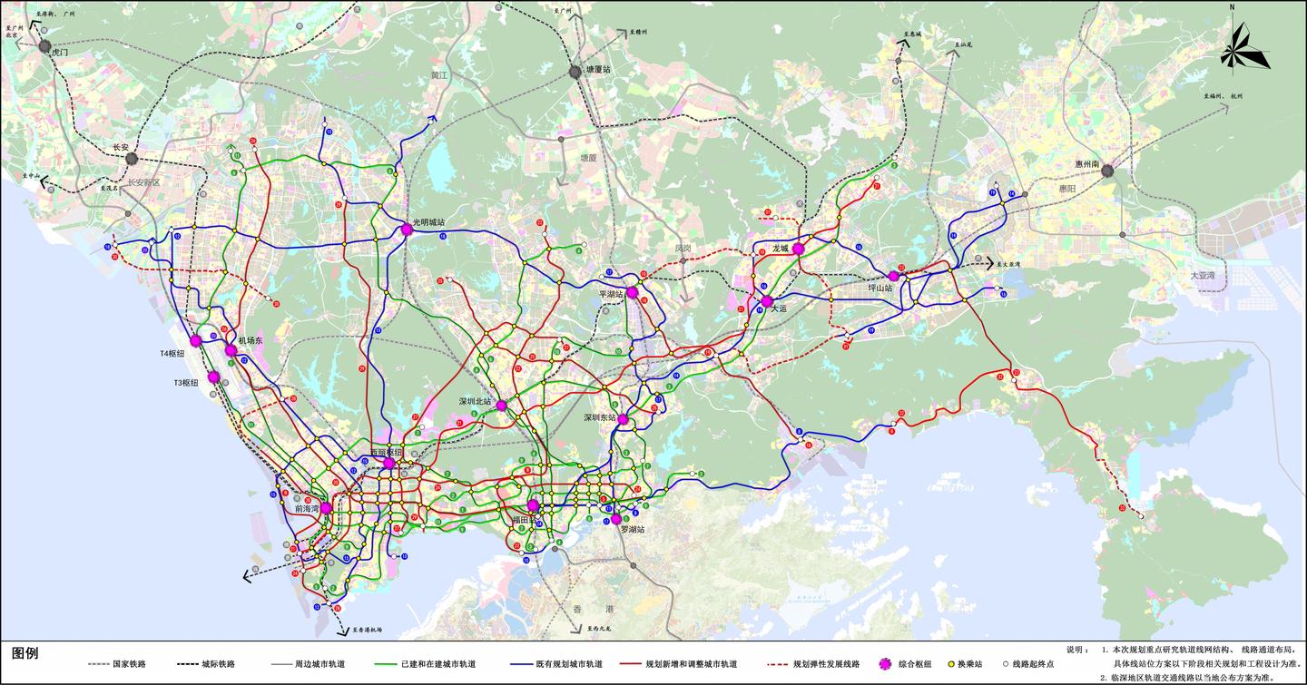 Схема метро шэньчжэнь