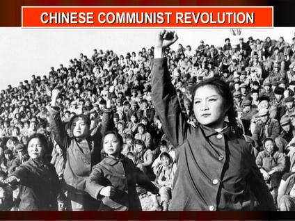 Chinese Communist Revolution (1949)