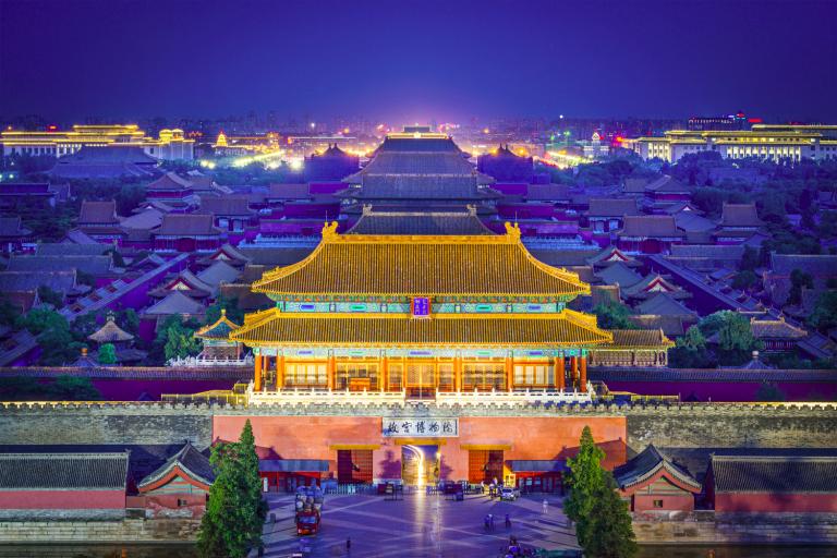 Beijing coming into nightfall