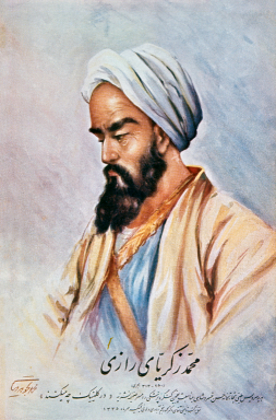 Painting of Al-Razi