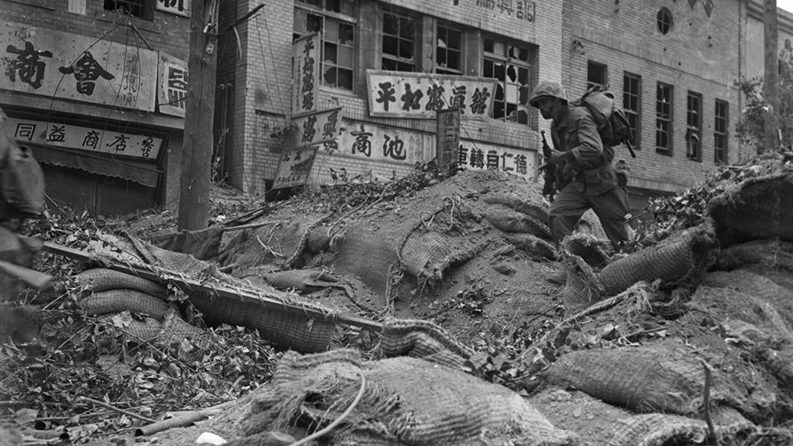 The Korean War - 1950