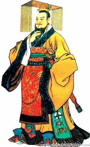 Qin Shi Huang (Shi Huangdi) was the first emperor of unified China. He ...