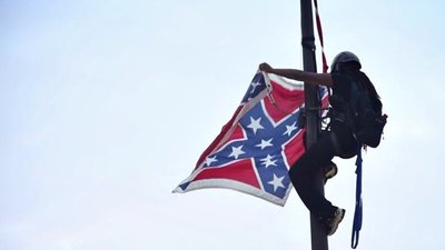 Bree Newsome