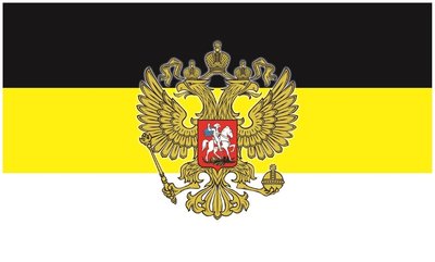 russian empire flag 1900