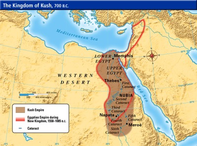 This map show the region of the Nubian Empire
