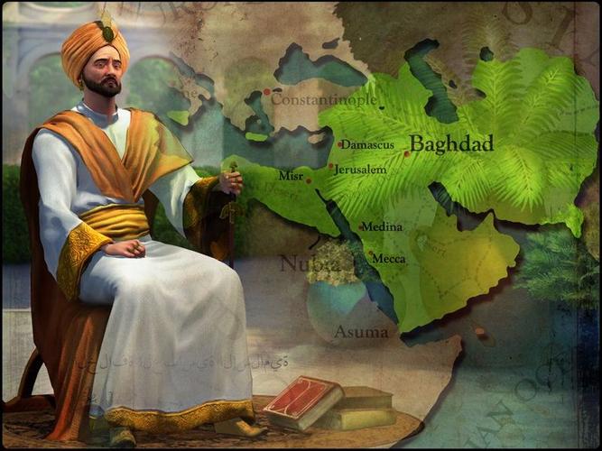 Harun Al Rashid Was The Fifth Abbasid Caliph He Sutori