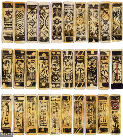Some of the oldest deigns of playing cards, a lot of the time they ...