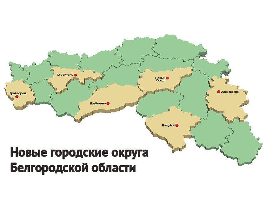 Карта алексеевского городского округа белгородской области