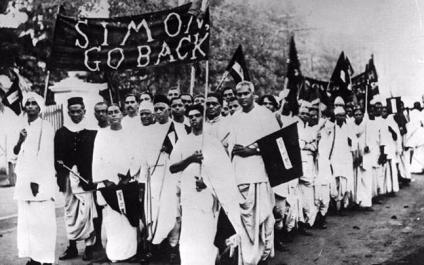 A photo from the Quit India Movement.