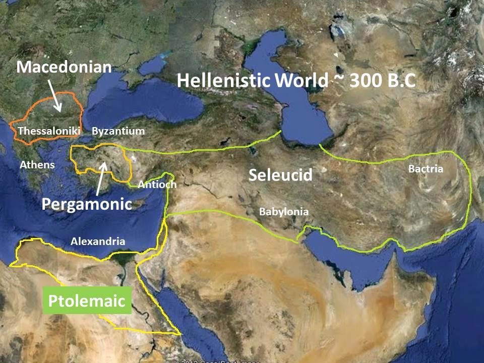 Hellenism (323 BC- 31 BC)