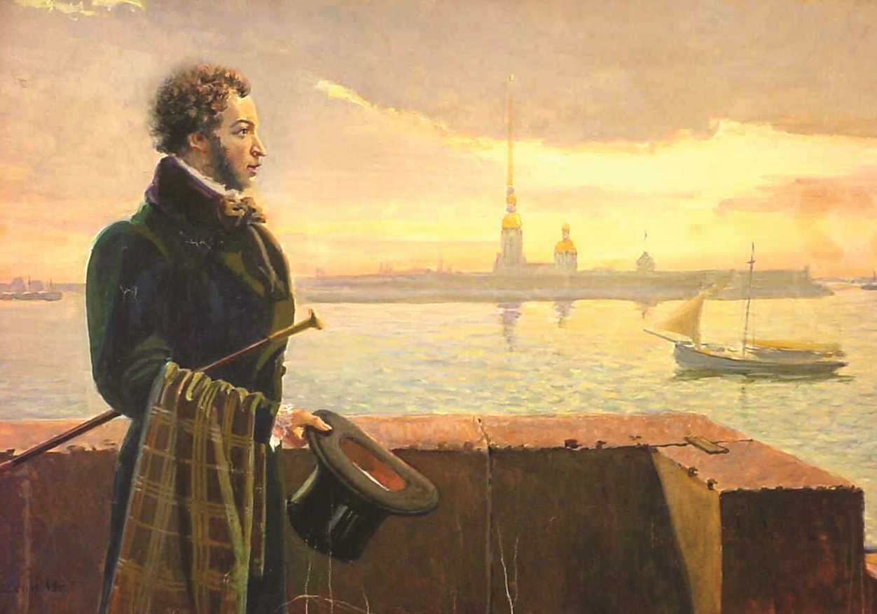 Пушкин жил в санкт петербурге. Петербург 1833 1835 Пушкин.