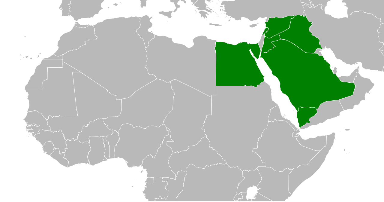 Ирак саудовская аравия. Лига арабских государств 1945. Арабские страны на карте. Столица арабского государства. Лига арабских государств карта.