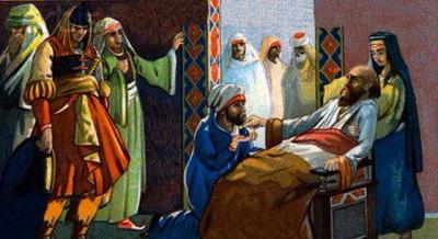 A.D. 632 - Muhammad died at 632 A.D. at his home in Medina.