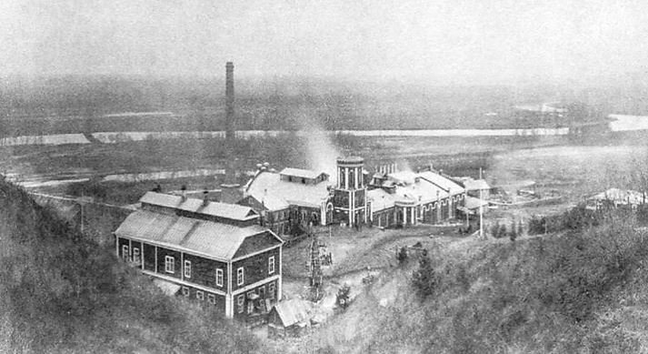 Паровая фабрика конфект и шоколада принцессы Ольденбургской. Рамонь ...