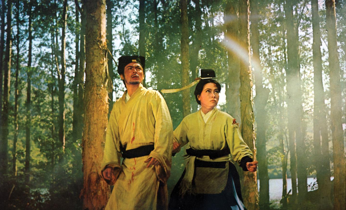 Still from A Touch of Zen (King Hu, 1971) Source http//film.ncu.edu